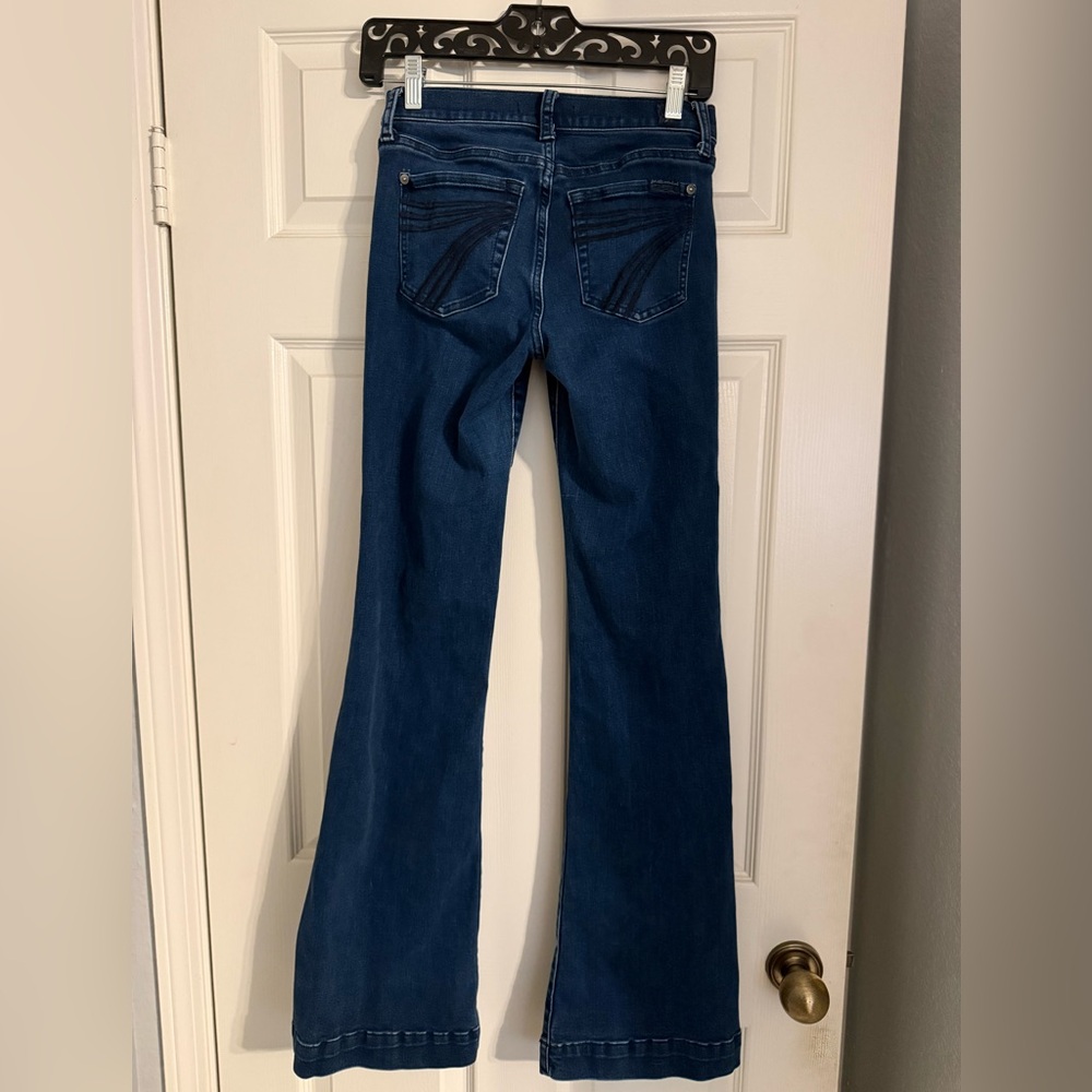 7 for all mankind DOJO
